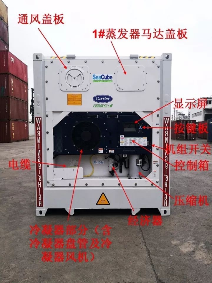 冻柜简单介绍和使用中的注意事项