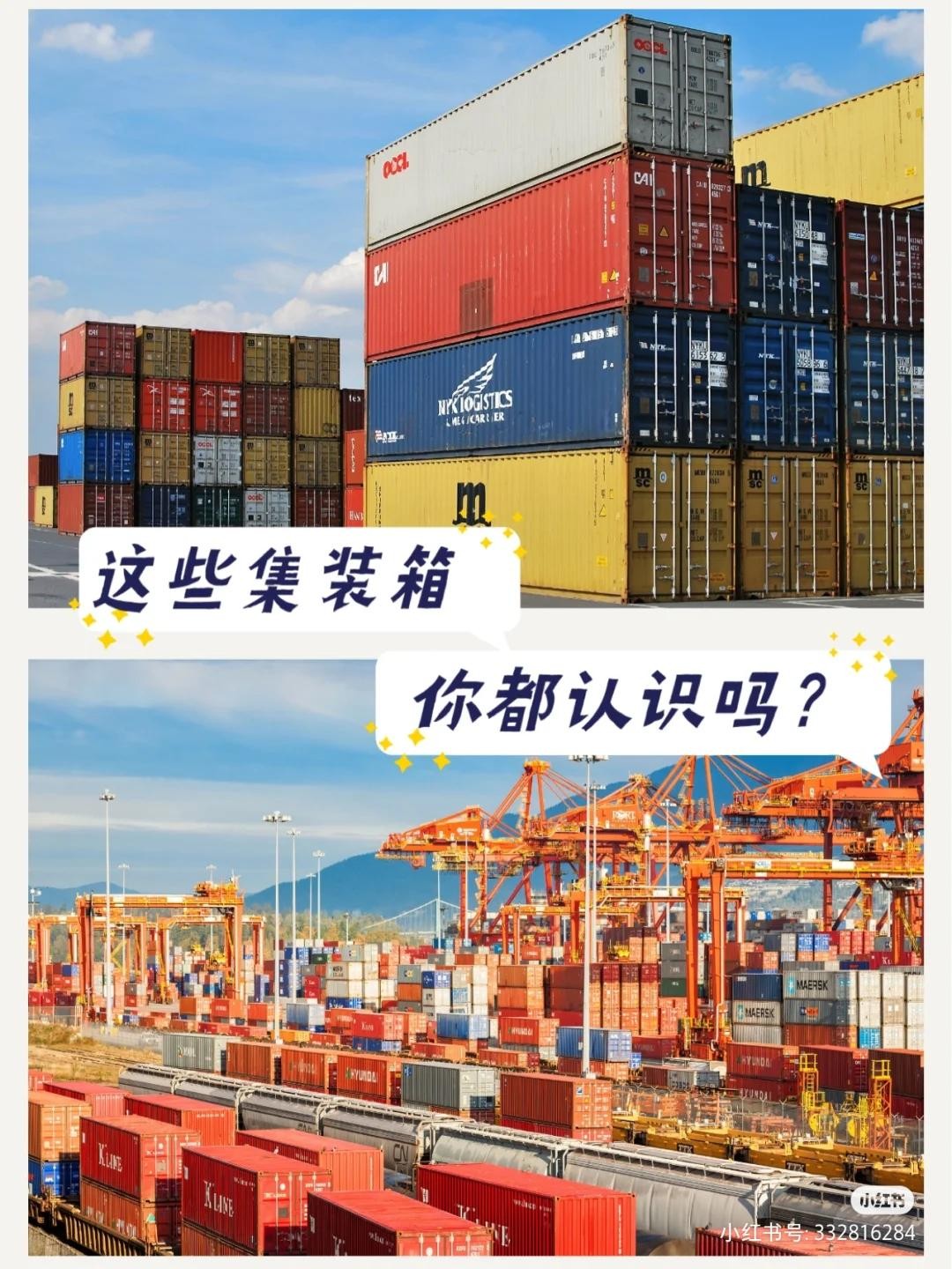 新加坡海峡区域持续发生海上抢劫事件