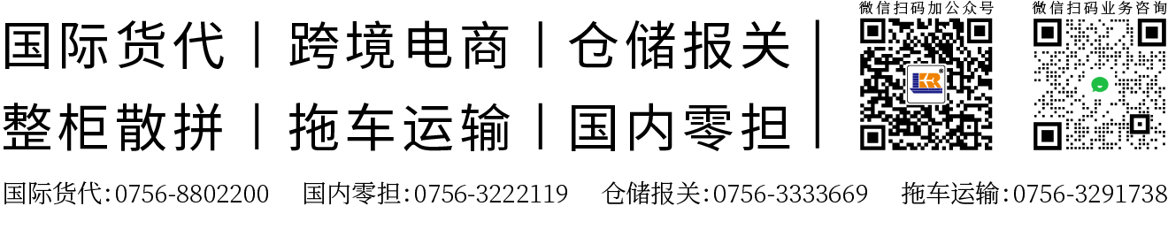 底文1 底文1
